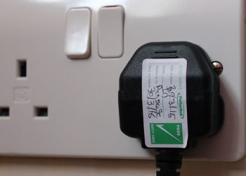 Ensuring Safety and Compliance: The Comprehensive Guide to Portable Appliance Testing
