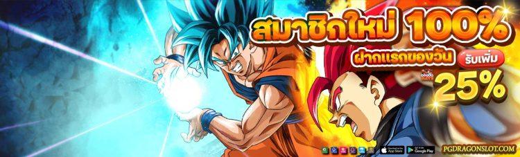 Unlocking Fun Without Breaking the Bank: The Appeal of Free-to-Play Mobile Games